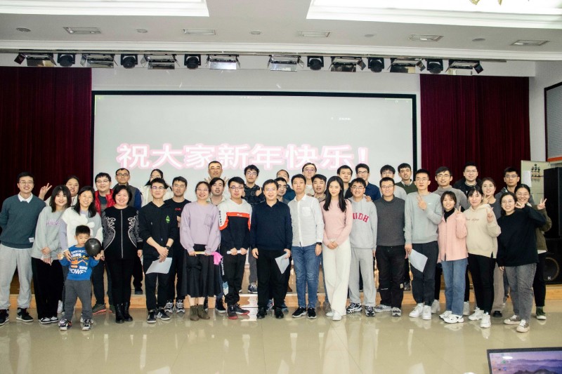 2022年会合影.jpg